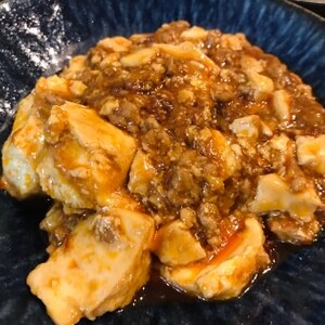 本格的な美味しさ麻婆豆腐